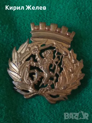 Стара БРОНЗОВА КОКАРДА ГЕРБ ВЕНЗЕЛ ЛЪВ с МЕЧ РЯДЪК ЗНАК на ВИНТ 34238, снимка 10 - Колекции - 38970005