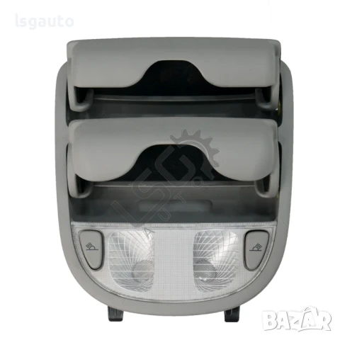 Плафон с жабки за очила Hyundai Santa fe 2006-2013 ID:147144, снимка 2 - Части - 50522681