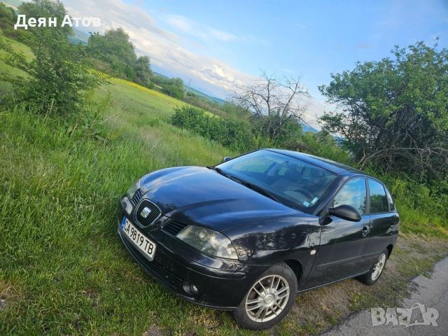 Магнезиеви джанти