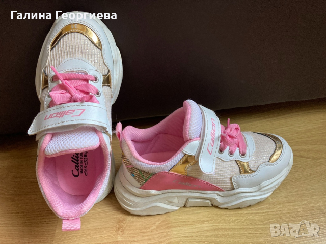 Маратонки за момиче 31 номер