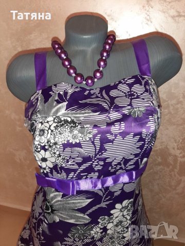 Рокля в лилаво и бяло 