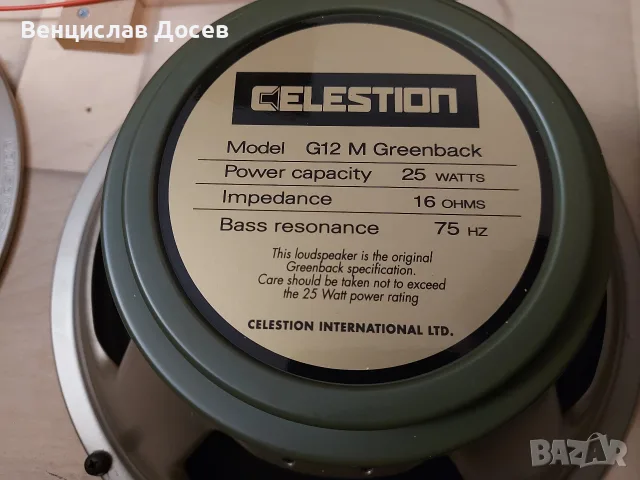 Celection G12M-25 Greenback, снимка 3 - Китари - 55978509