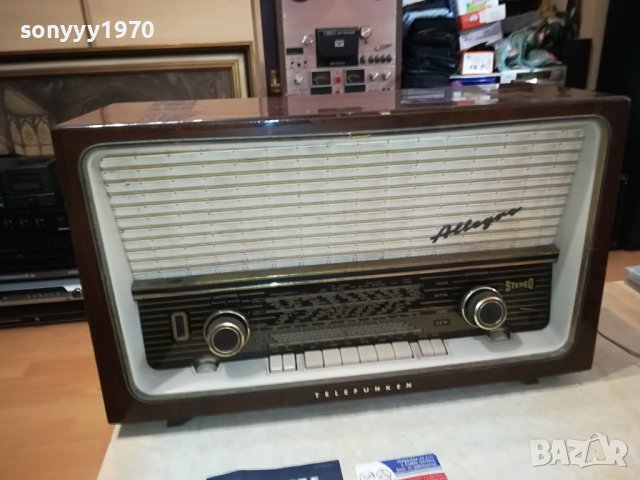 TUBE STEREO RECEIVER-GERMANY 3008231244, снимка 10 - Ресийвъри, усилватели, смесителни пултове - 42020648