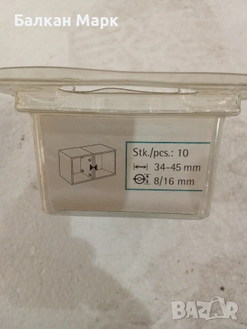 Мебелни свързващи болтове Hettich (Германия) – к-т 10 бр.-, снимка 3 - Други - 53636278