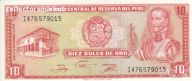 10 сол де оро 1976, Перу