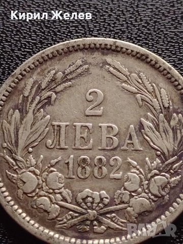 СРЕБЪРНА МОНЕТА 2 лева 1882г. Княжество България УНИКАТ за КОЛЕКЦИОНЕРИ 34968, снимка 4 - Нумизматика и бонистика - 39183811