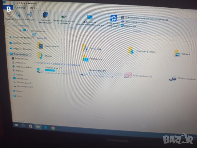 Лаптоп Lenovo B 590 със СД, снимка 6 - Лаптопи за дома - 53490398