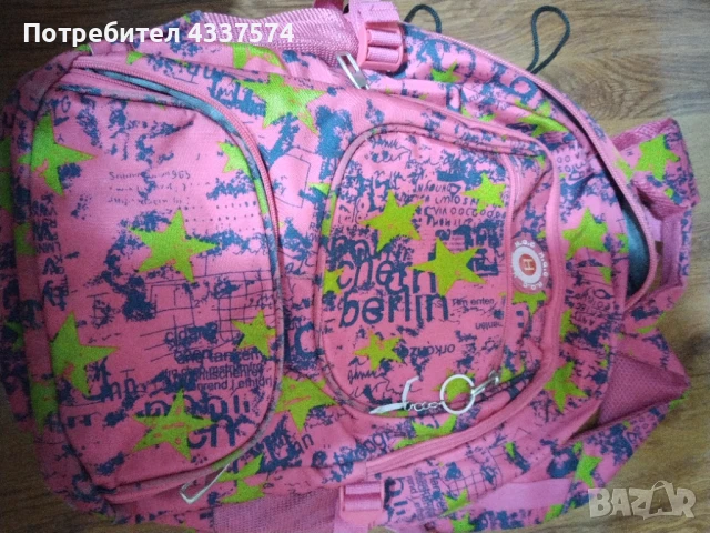 Раница подходяща за първи клас, снимка 2 - Раници - 50627027