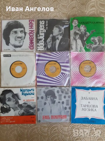 Стари грамофонни плочи , снимка 2 - Грамофонни плочи - 33845103