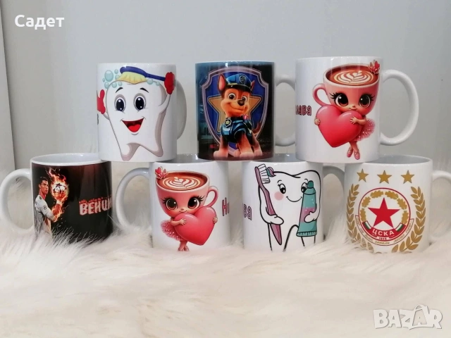 Персонализирана чаша със снимка и име/ надпис, снимка 3 - Чаши - 53787304