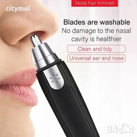 Тример за уши и нос , снимка 2 - Машинки за подстригване - 48788616