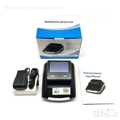 Дигитален детектор за банкноти 2501 с UV защита – EUR / USD, снимка 5 - Аксесоари и консумативи - 53658389