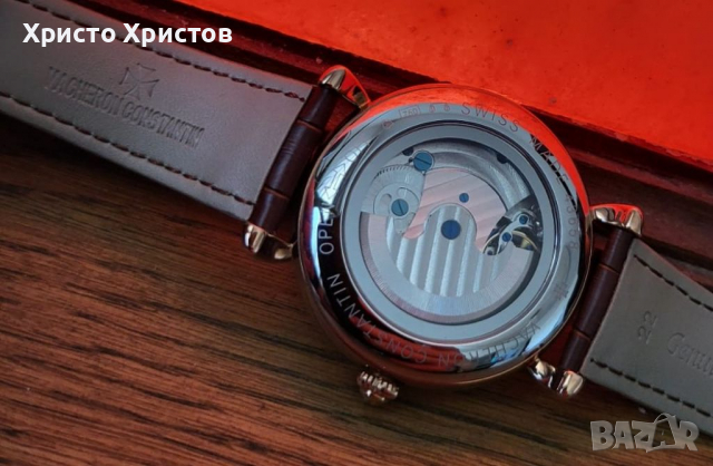 Мъжки часовници Top quality Vacheron Constantin , снимка 13 - Чанти - 36246851