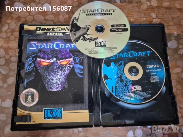 ✅ Starcraft & Brood war, снимка 2 - Игри за PC - 55778936
