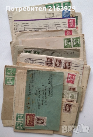 Стари писма от царско време - пътували пликове с марки и печати
