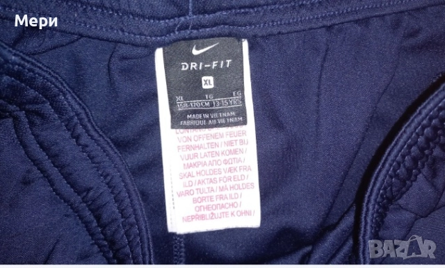 Детско долнище Найк XL , снимка 2 - Детски анцузи и суичери - 52266659
