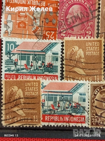 Стари пощенски марки от цял свят смесени СВЕТОВНИ ЛИДЕРИ за КОЛЕКЦИЯ 52025, снимка 7 - Филателия - 53230449