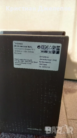 Висококачествена тенджера, Zwilling Twin Nova, снимка 4 - Съдове за готвене - 51597373