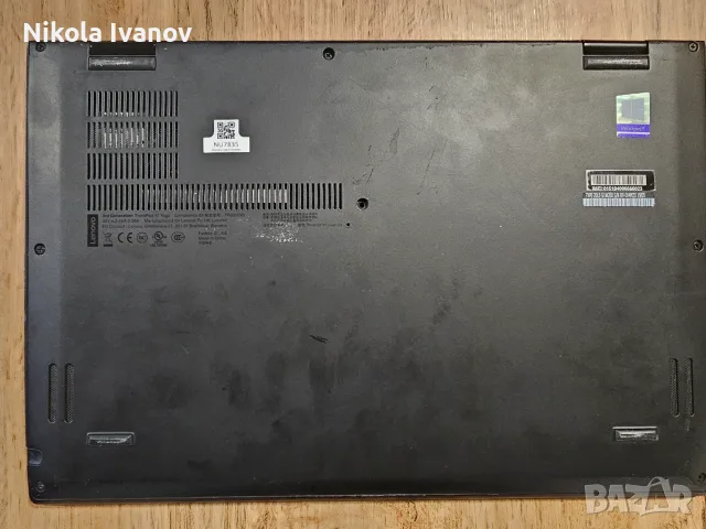 Lenovo ThinkPad X1 Yoga Gen 3 TOUCH+PEN | Intel i7-8650U / 16GB RAM / 512GB SSD / 4G SIM / 4ч. Бат, снимка 11 - Лаптопи за работа - 55710531
