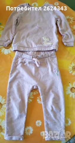 Памучен ватиран детски комплект