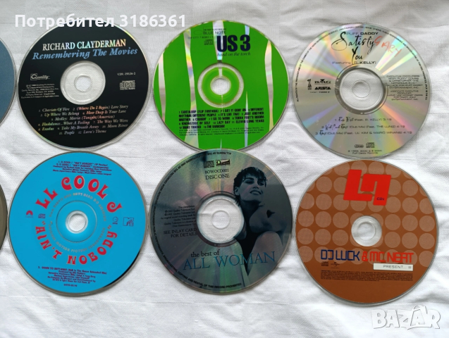 Оригинални CD музика 