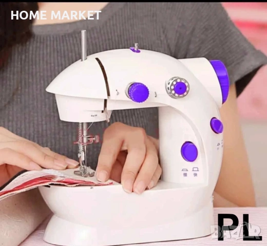 Компактна шевна машина с педал и адаптер + сет за шиене 200 части Описание:  Практичен комплект , снимка 2 - Други стоки за дома - 53011903