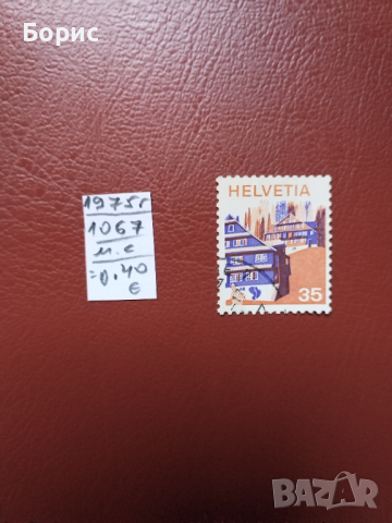 Швейцария - 1975 година