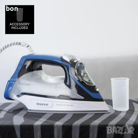 Парна ютия TAURUS Fiji Ceramic 3000, снимка 2 - Ютии - 49542298