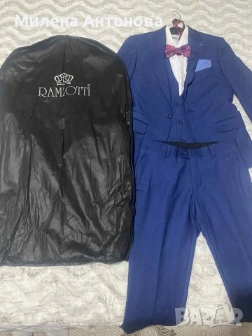 Мъжки син костюм!