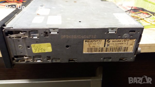 Радио BMW Bavaria II, снимка 5 - Аксесоари и консумативи - 34011056