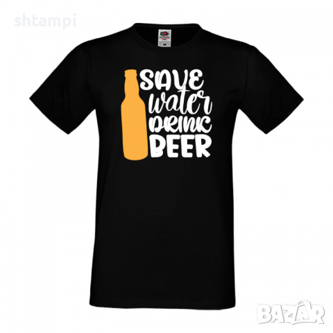 Мъжка тениска Save Water Drink Beer 5,Бира,Бирфест,Beerfest,Подарък,Изненада,Рожден Ден, снимка 10 - Тениски - 36387465