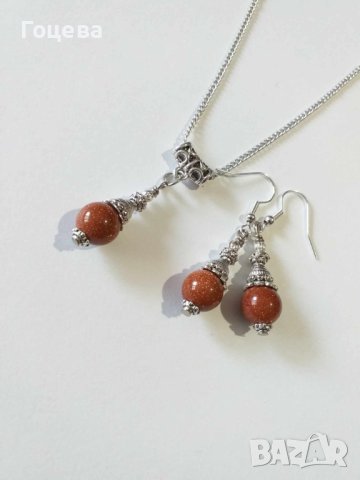 Прекрасният ни нов комплект бижута обици и колие със Слънчев камък и орнаменти цвят сребро , снимка 8 - Бижутерийни комплекти - 42193234