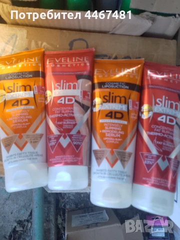 Козметика на едро и дребо, снимка 18 - Козметика за тяло - 50979099