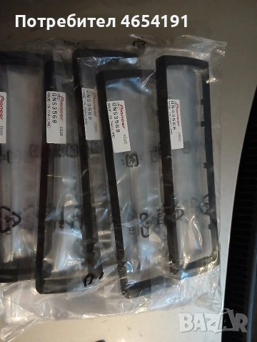 Лайсна pioneer