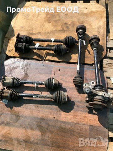 Полуоски полуоска Ауди А6 Ц6 4Ф Audi A6 4F C6 2005-2011г.Audi A8 D3 Ауди А8