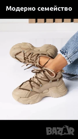 Дамски спортни обувки маратонки с връзки , снимка 1