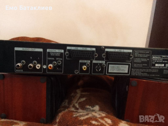 ДВд 335. сони., снимка 2 - Плейъри, домашно кино, прожектори - 36167976