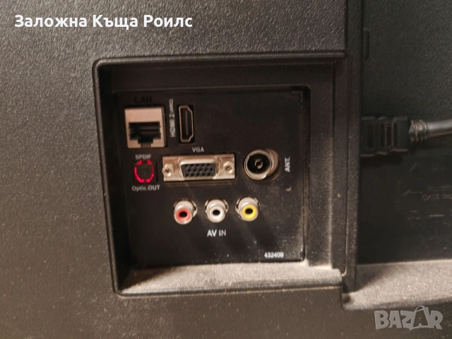 Телевизор LED Smart Telefunken, 43" (109 cм), 43FB5500, Full HD, снимка 4 - Телевизори - 52861321