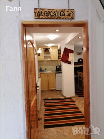 Родопска приказка в Къща за гости Мераклии - с.Смилян, снимка 12 - Почивки на планина - 41440100