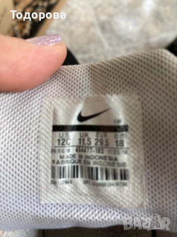 Детски маратонки номера 17,19,21,22,28,29.5,32,35.5, снимка 14 - Детски маратонки - 41340899