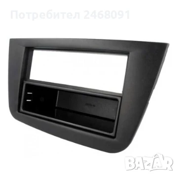 Панел за seat leon altea toledo, снимка 4 - Аксесоари и консумативи - 50969401