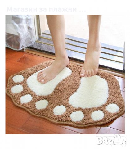 КИЛИМЧЕ ПОСТЕЛКА ЗА БАНЯ ИЛИ СТАЯ С ФОРМАТА НА ГОЛЕМИ КРАКА НА ЙЕТИ - код 2710, снимка 14 - Други стоки за дома - 34163773