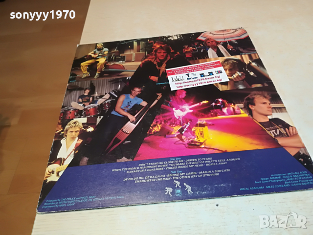 ПОРЪЧАНА-THE POLICE-ENGLAND 2403221016, снимка 2 - Грамофонни плочи - 36214847