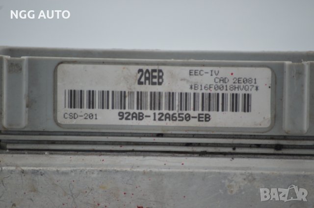 Компютър Двигател ECU за Ford , 92AB-12A650-EB, 92AB 12A650 EB 2AEB, снимка 3 - Части - 39772965