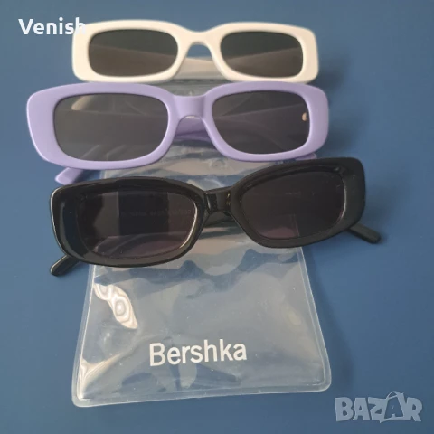 Очила Bershka