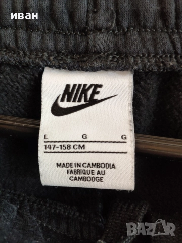 Nike , Jordan - спортни екипи, снимка 6 - Спортни дрехи, екипи - 52976657