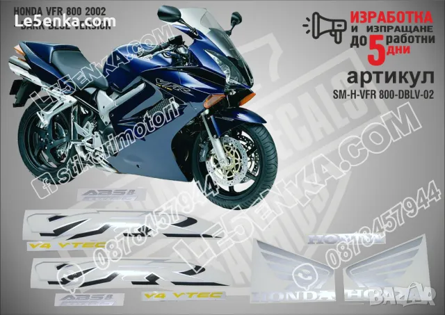 HONDA VFR 800I 2002 DARK BLUE VERSION SM-H-VFR 800I-DBLV-02