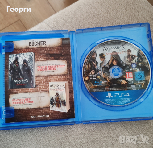 Assassin's creed Syndicate Special edition , снимка 1 - Игри за PlayStation - 44816637