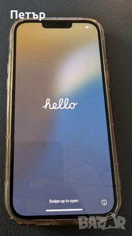 Iphone 13 Pro Max 512GB Blue, снимка 9 - Apple iPhone - 53011299