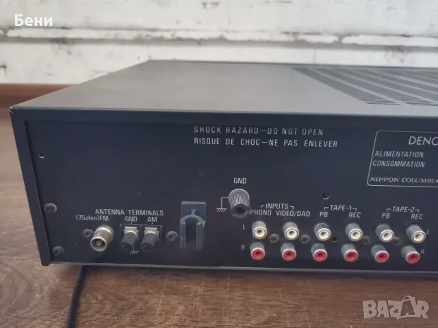 Продавам усилвател с тунер Denon DRA 350, снимка 6 - Ресийвъри, усилватели, смесителни пултове - 55941456